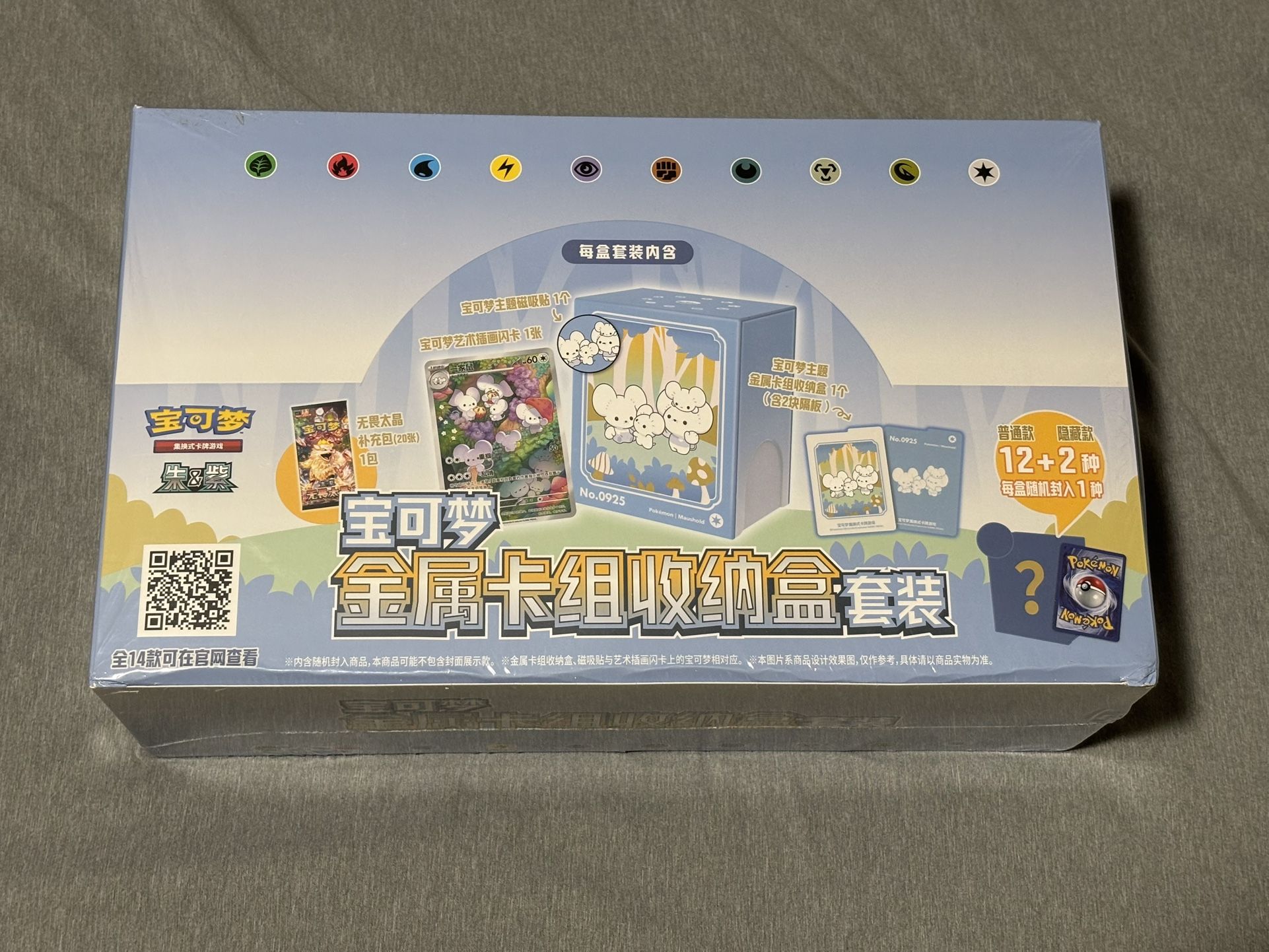 (S Chinese) Pokmon TCG: Illustration Rare Metal Card Deck Blind Box Case (S Chinese) Pokmon TCG: Illustration Rare Metal Card Deck Blind Box Case