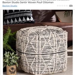 Woven Pouf Ottoman 