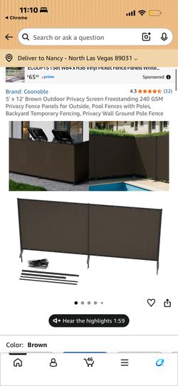 Privacy Screen