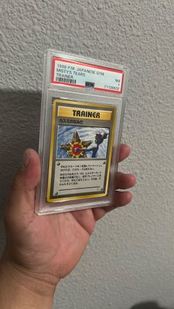 Pokémon 1998 Japanese Gym Misty’s Tears Trainer Banned Art PSA 7