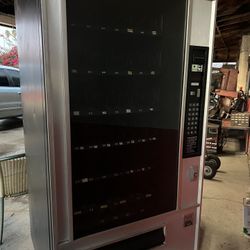 USI Vending Machine