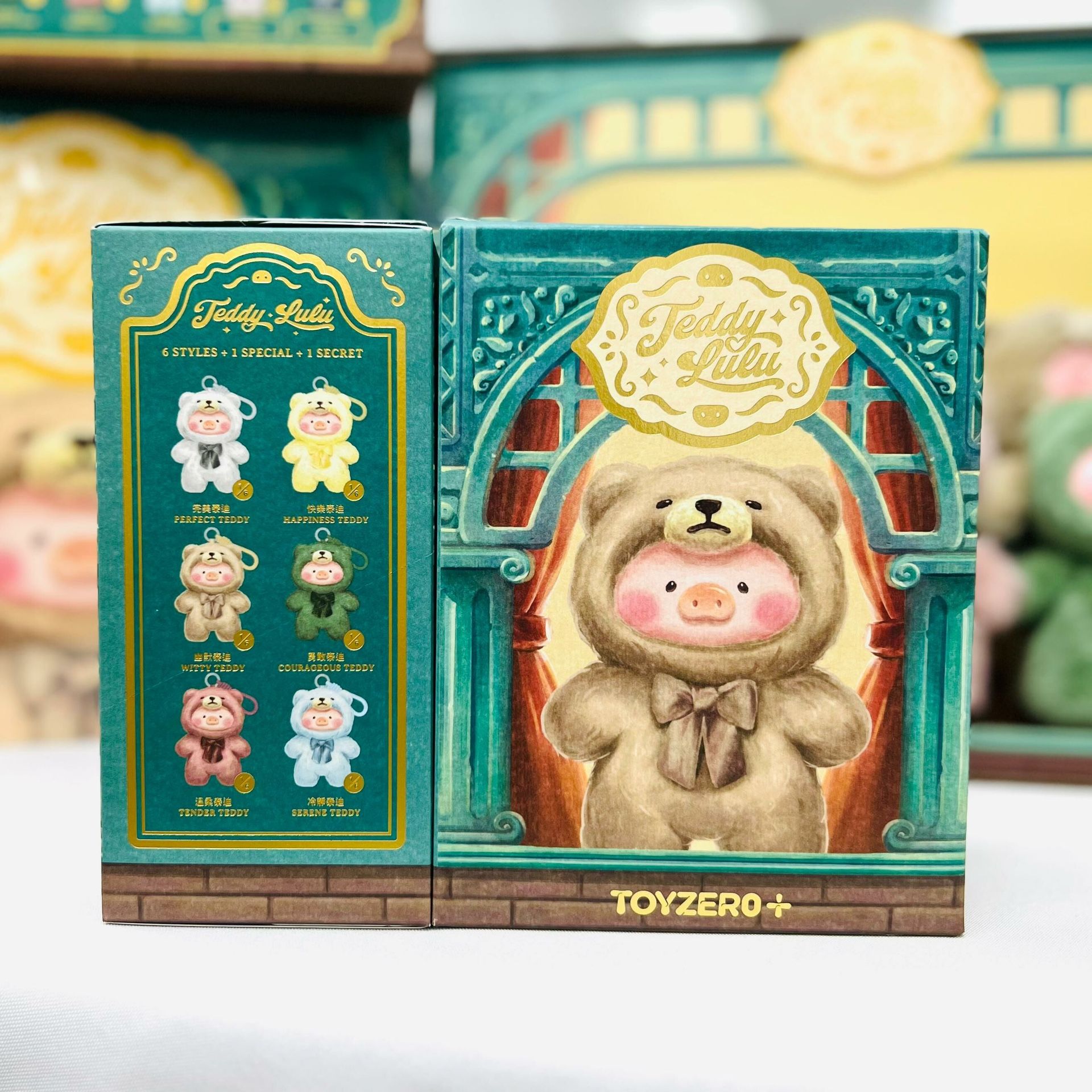 Lulu Piggy Vintage Teddy