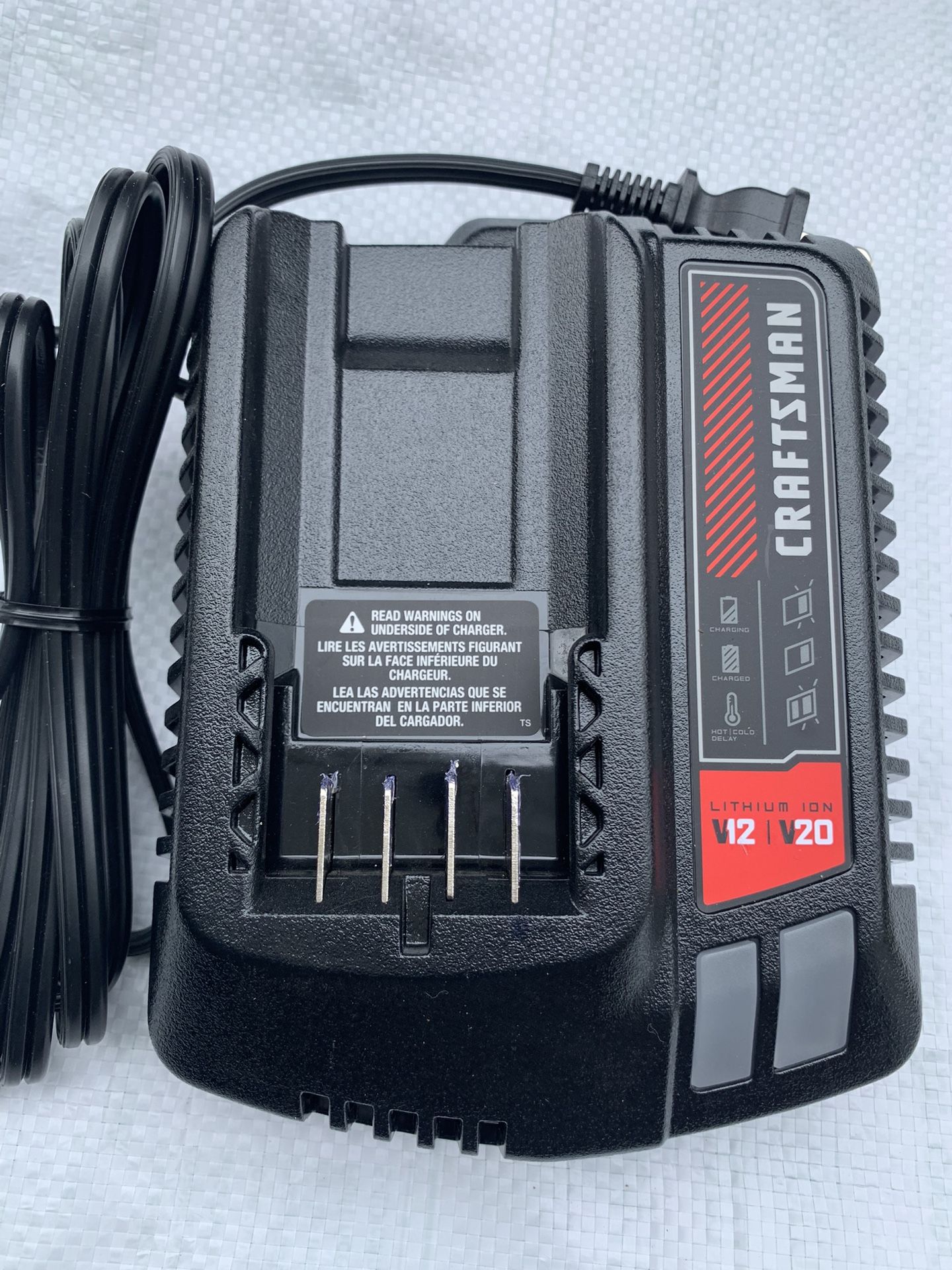 CRAFTSMAN V20 20-Volt Lithium-ion Power Tool Battery Charger