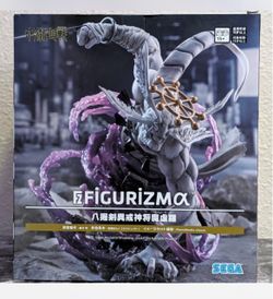 Sega Figurizma Jujutsu Kaisen Figure Divine General Mahoraga