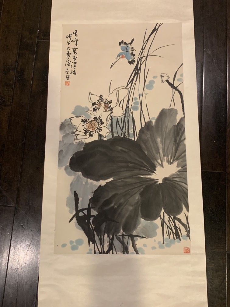 Chinese Scroll Painting Of Bird