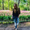 Iryna