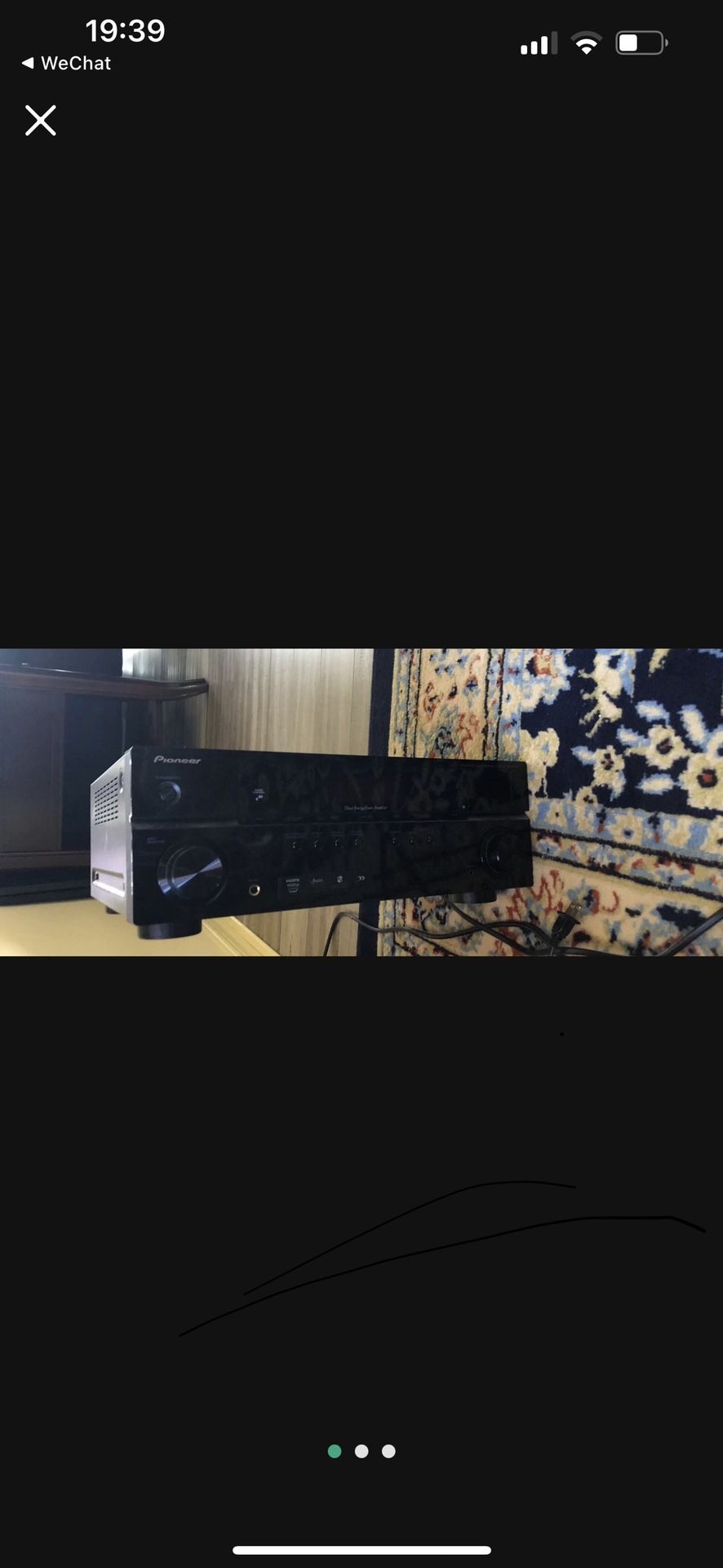 Pioneer Receiver