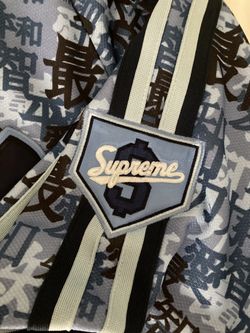 Supreme Kanji Camo Zip Up Baseball Jersey 'Blue for Sale in Los Angeles, CA  - OfferUp