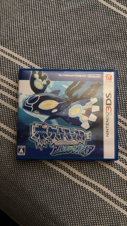 Pokemon Alpha Sapphire