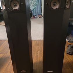 Bose 501