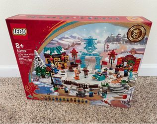 LEGO Lunar New Year Ice Festival  (80109)
