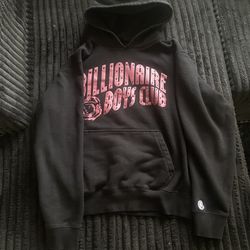 Small B.B.C. Hoodie