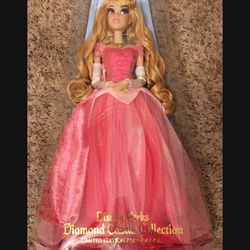 Disney Sleeping Beauty Aurora 20” Diamond Castle Limited Edition Collectors Doll