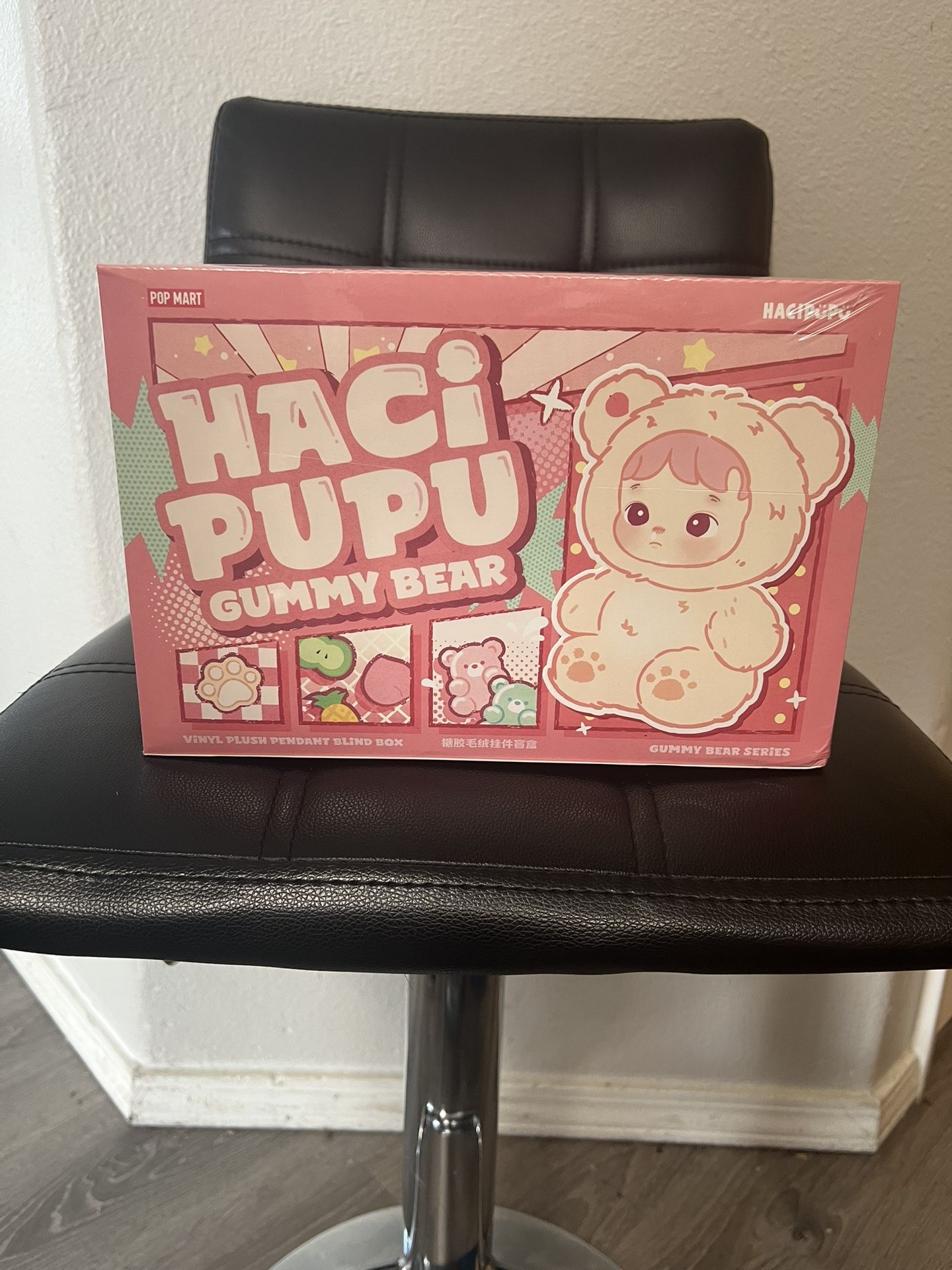 Hacipupu Gummy Bears  - FULL CASE OF 6