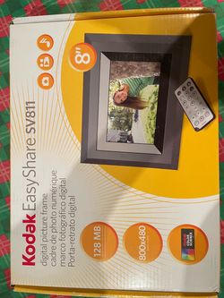 Digital photo gallery