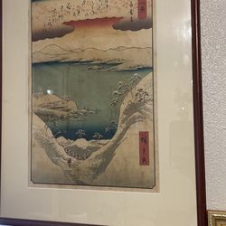 Vintage Japanese Painting