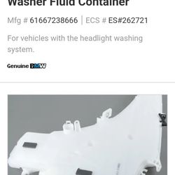 Windshield Washer Reservoir