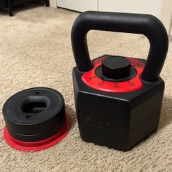 FitRX Adjustable Kettle Bell
