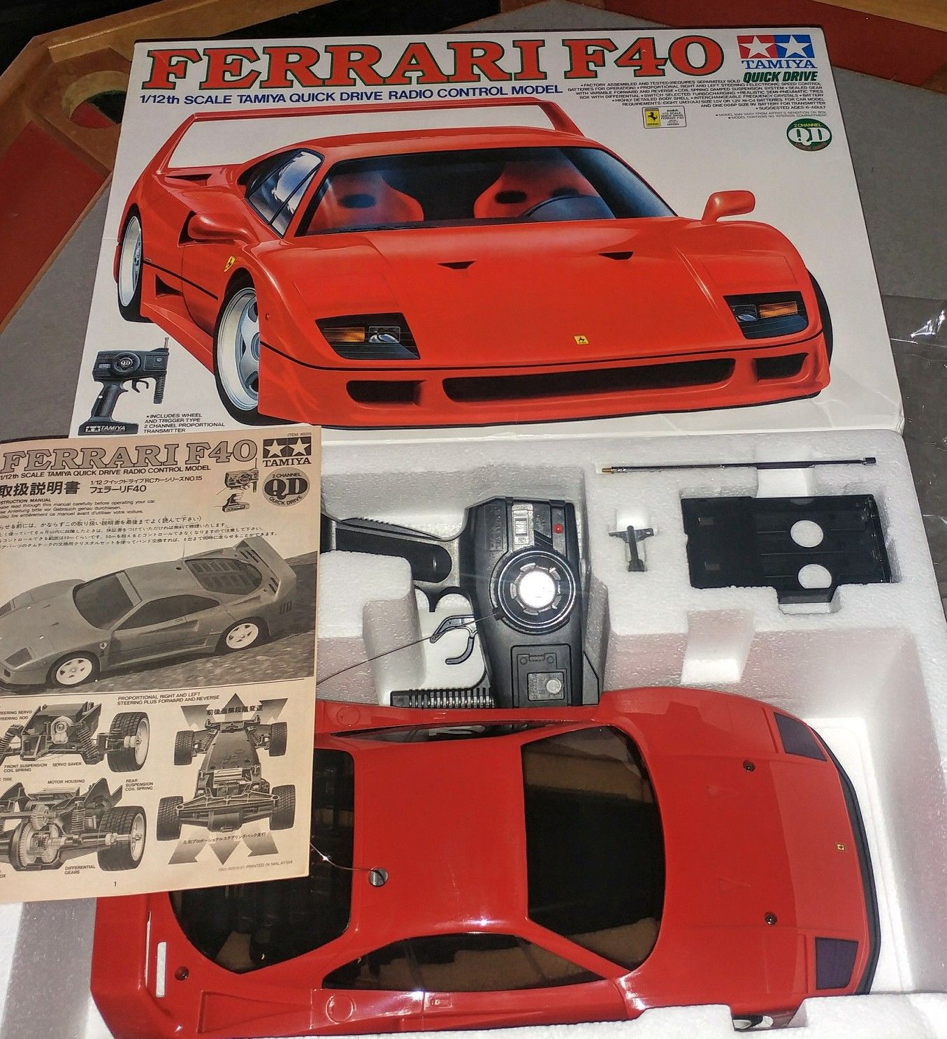 Vintage 1991 Tamiya Quick Drive Ferrari F40 Remote control model 1:12 scale MIB NOS
