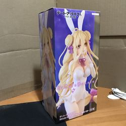 BiCuties Mukuro Hoshimiya