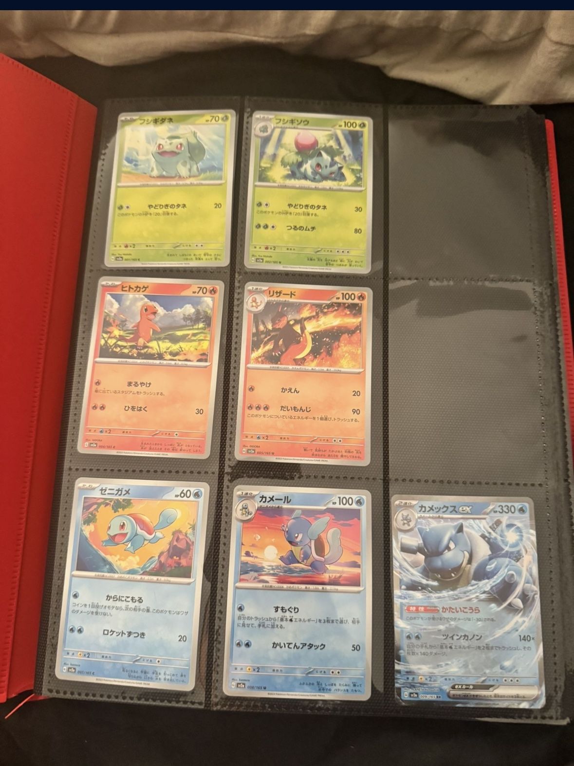 151 Japanese Pokemon Cards