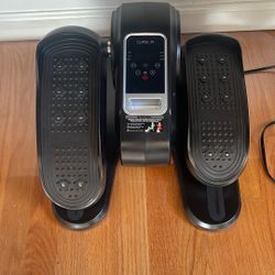 Cursor Under Desk Elliptical 