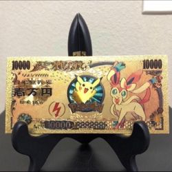 Sylveon (Pokémon) 24k Gold Plated Banknote
