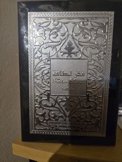 Lattafa Fakhar Lattafa Eau de Parfum