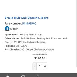 Break Hub & Bearing