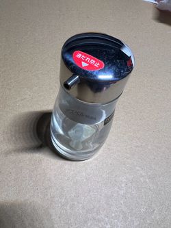 3 New Soy Sauce dispenser