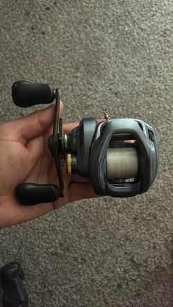 Shimano Curado DC 201HG