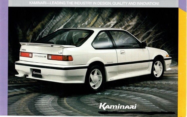 Acura Integra (88-89) Kaminari Body Kit (Complete)