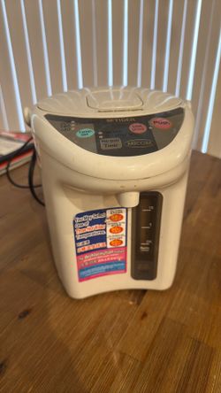 Tiger hot water dispenser