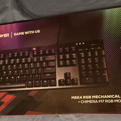 Ibuypower | Keyboard & Mouse