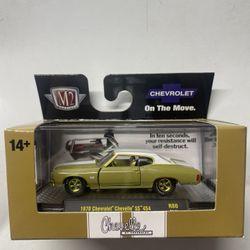 M2 Machines Golden Chase