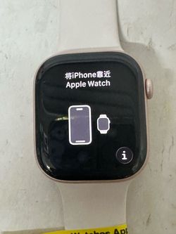 Apple Watch Series 11 # 51633