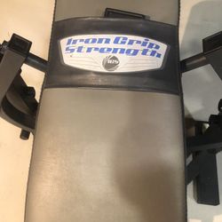 Iron grip weight bench hotsell