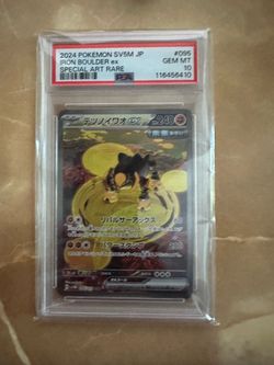 Pokémon card.