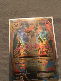 Selling this Pokémon card