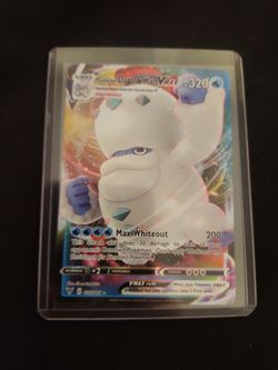 Ultra rare