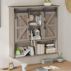 Wall cabinet