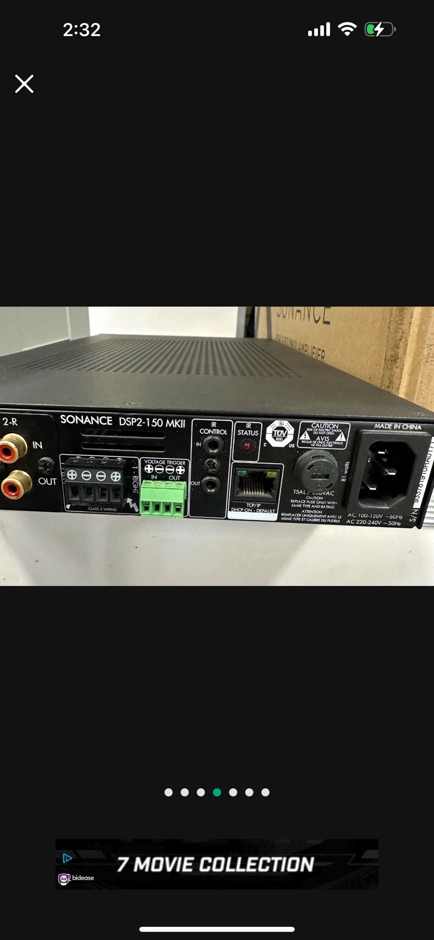 Sonance DSP2 Amp