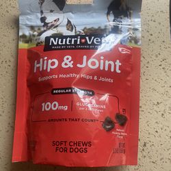 NUTRI-VET HIP & JOINT SOFT CHEWS FOR DOGS/ 60 COUNT