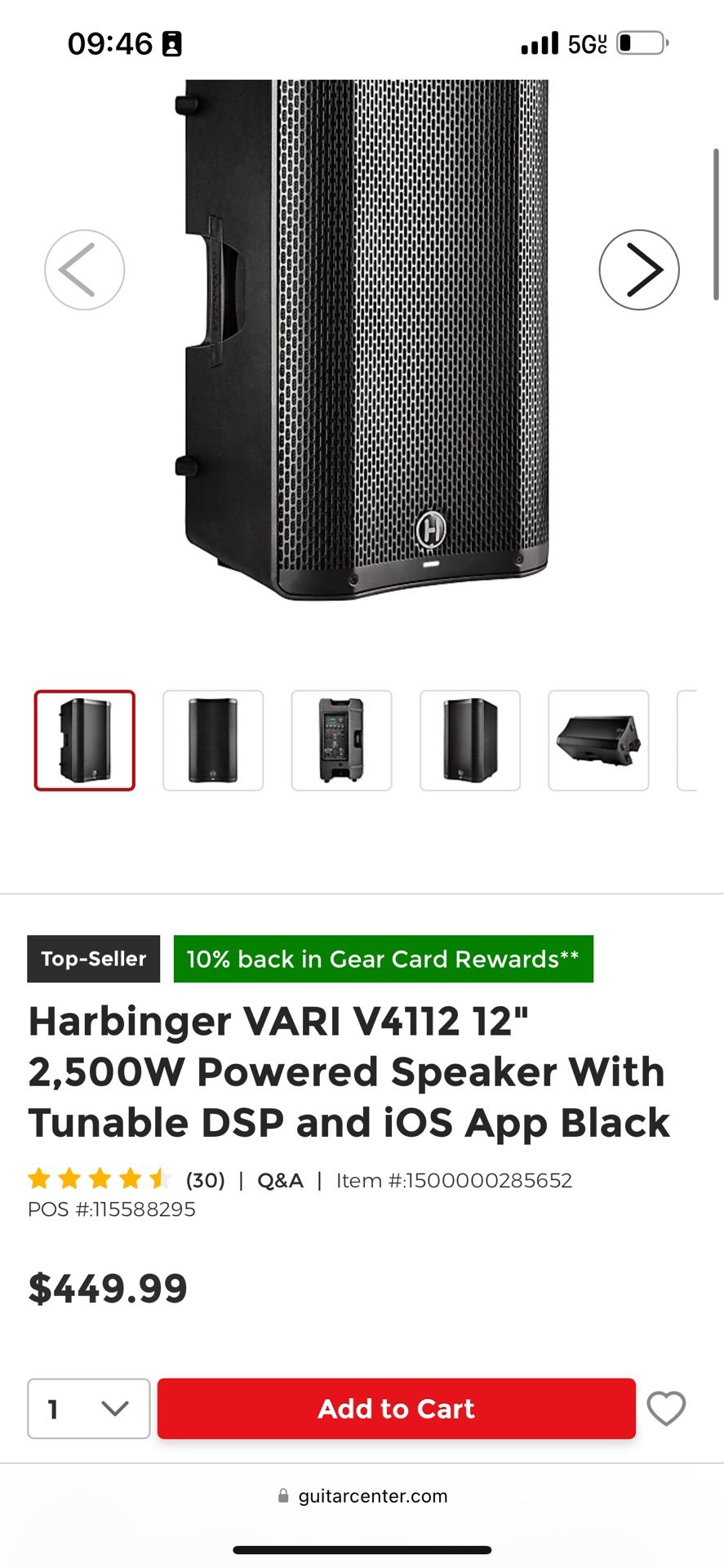 HARBINGER VARI v4112 12”