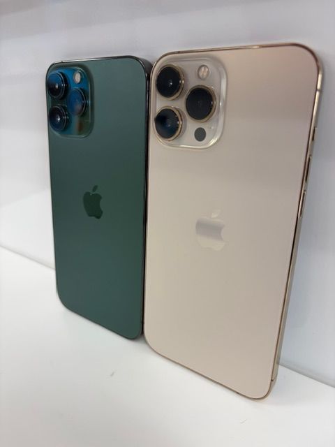 💸 Save Over $700 – iPhone 13 Pro Max Deals Live Now