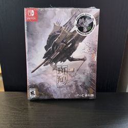 Ikaruga Nintendo Switch NEW