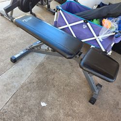 Fitness gear adjustable weight bench
