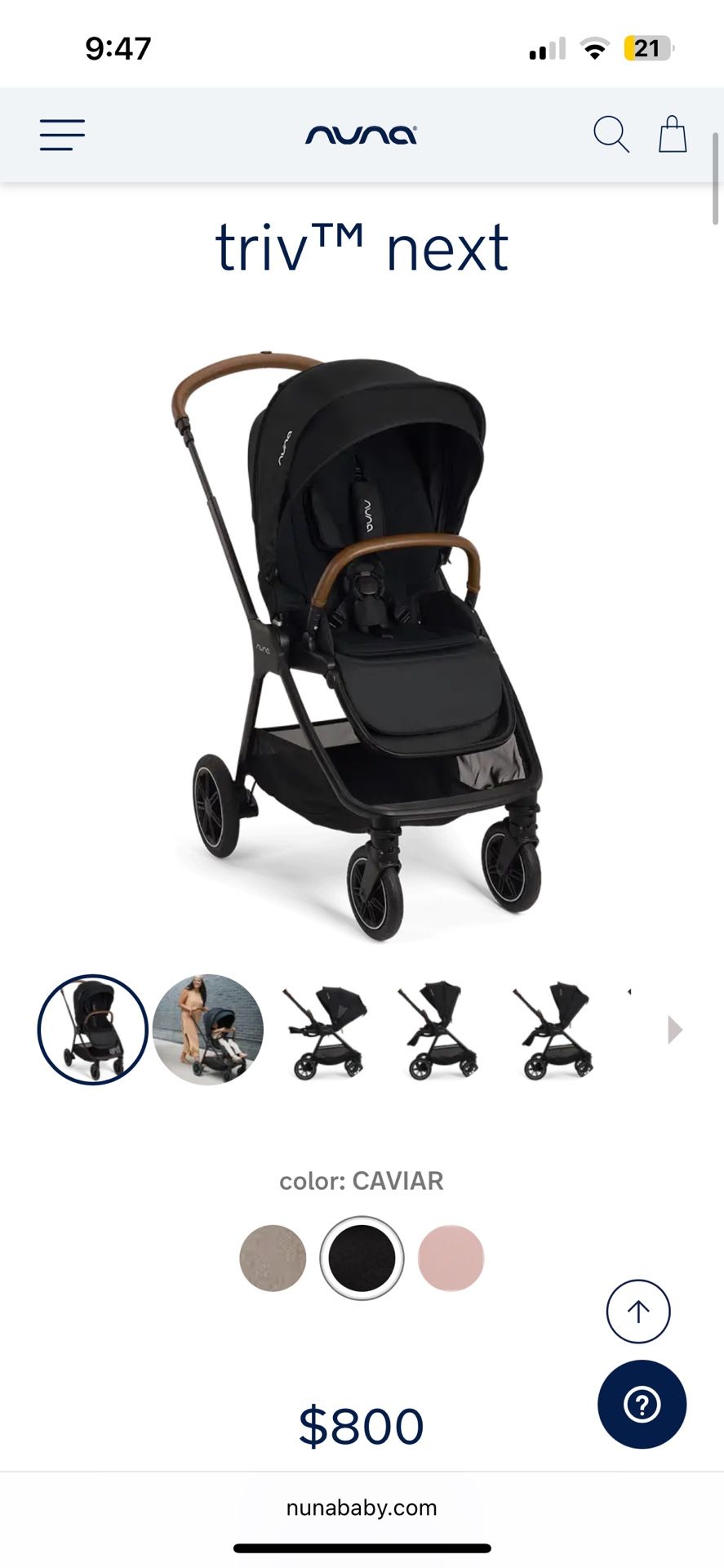 NUNA TRIV STROLLER
