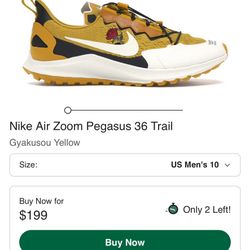 ZM PEGASUS 36 TR/GYAKUSOU YELLOW