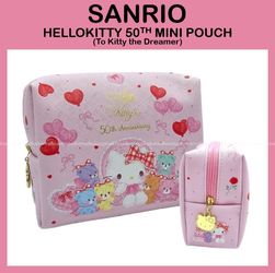 Hello Kitty 50th anniversary pouch
